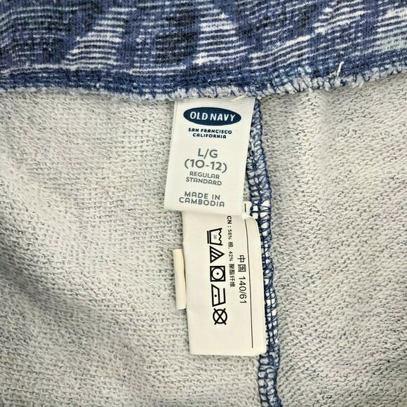 Old Navy Girls Shorts Pull On Stretch Geometric Casual Summer Sz 10/12 - Picture 7 of 7